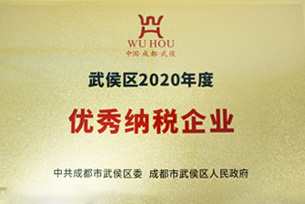 关于J9集团官网-J9集团官网医药