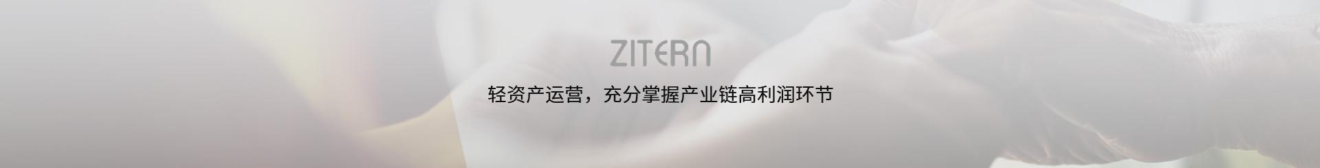 产品中心-J9集团官网医药